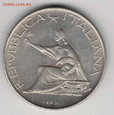 Ag ИТАЛИЯ 500 ЛИР 1961 ОБЪЕДИНЕНИЕ ДО 25.06 В 22.00 (Б242) - 5-ит500л61