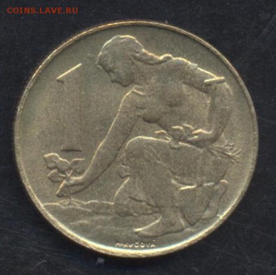 Чехословакия 1 крона 1992 г.  23.06.15 г. 22 -00 МСК. - ЧССР