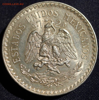 С 1 руб.  СТАРАЯ МЕКСИКА 1 песо 1922г. UNC  до 27.06.15г. - IMG_6254.JPG