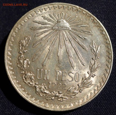 С 1 руб.  СТАРАЯ МЕКСИКА 1 песо 1922г. UNC  до 27.06.15г. - IMG_6253.JPG