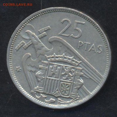 Испания 25 песет 1958 г.  23.06.15 г. 22 -00 МСК. - Испания 25 1