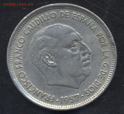 Испания 50 песет 1958 г. 23.06.15 г. 22 -00 МСК. - Испания 50