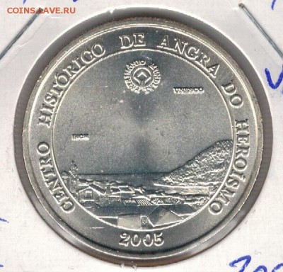 Ag ПОРТУГАЛИЯ 5€ 2005 АНГРА-ДУ-ЭРОИШМУ 25.06 В 22Ч (Б197) - 5-пор-е5-05А
