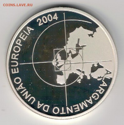 Ag ПОРТУГАЛИЯ 8€ 2004 ЕВРОСОЮЗ ДО 25.06 В 22Ч (Б200) - 5-пор-е8-04А