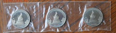 Полировки -3шт Новгород - IMG_1462.JPG