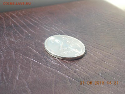 2 рубля 1997 сп UNC - DSCN4135.JPG