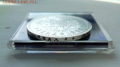 Рубли Николая 2 1896 и 1898 гг. до 25.06.2015 в 22:30 по МСК - 1