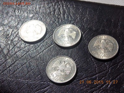 2 рубля 1997 сп UNC - DSCN4147.JPG