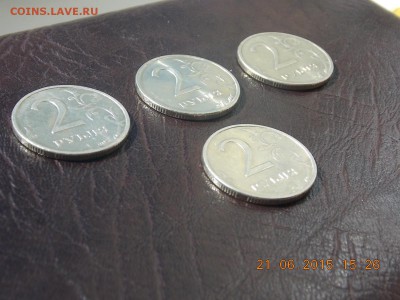 2 рубля 1997 сп UNC - DSCN4146.JPG
