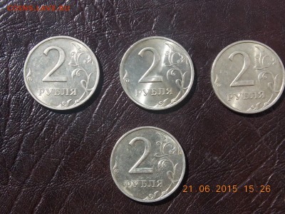 2 рубля 1997 сп UNC - DSCN4145.JPG