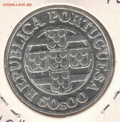 Ag ПОРТУГАЛИЯ 50 ЭСКУДО 1971 БАНК 25.06.15 В 22.00МСК (Б165) - 5-пор-э50-71а