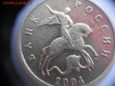 Вопросы по разновидам от Дамир_чиш - 10к 2004гм 001.JPG