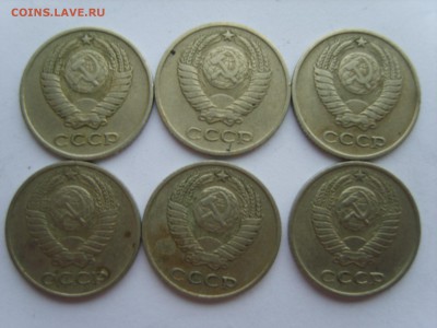 10 коп.1970г. СССР 6монет.до 23.06.15.22.00. - S8308394.JPG