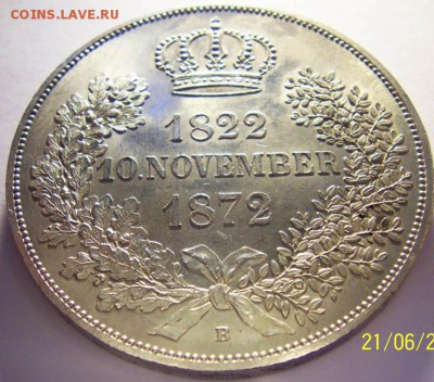 Доппельталер Саксония 1872. Золотая Свадьба. - 77