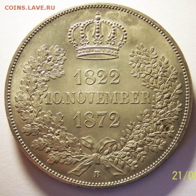 Доппельталер Саксония 1872. Золотая Свадьба. - 55