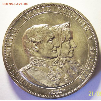 Доппельталер Саксония 1872. Золотая Свадьба. - 44