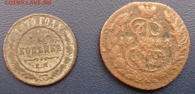 Две медные монеты Российской Империи - 4H1VH3xaAIM