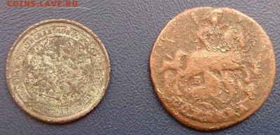 Две медные монеты Российской Империи - k52Qo3GhP8w