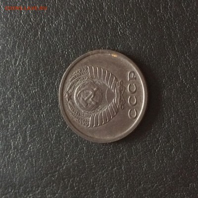 2 копейки 1972 года стоимость? - IMG_0907.JPG