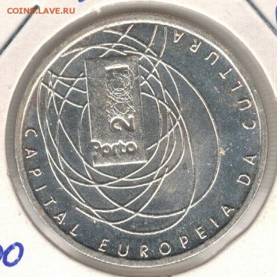 Ag ПОРТУГАЛИЯ 500 ЭСКУДО 2001 ПОРТУ 25.06.15 В 22.00 (Б214) - 5-пор-э500-2001