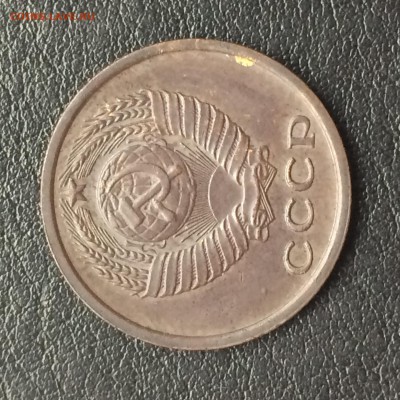 2 копейки 1972 года стоимость? - IMG_0918.JPG