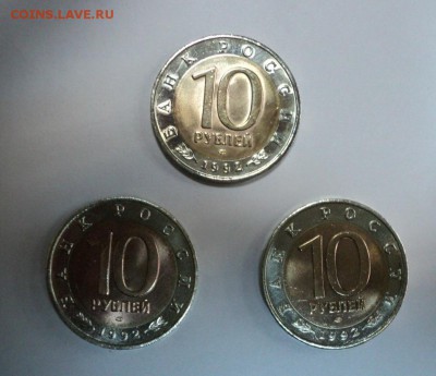 3-4-5 выпуски от 260р 5р 70 лет ВОВ опт! РАННИЕ СОВЕТЫ ОПТОМ - 4hmPDvA_7d4