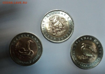 3-4-5 выпуски от 260р 5р 70 лет ВОВ опт! РАННИЕ СОВЕТЫ ОПТОМ - clX9d_tgdCE