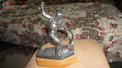 статуэтка - DSC04941.JPG
