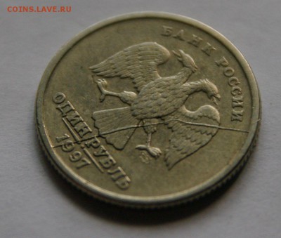 Бракованные монеты - 1SHM7279.JPG
