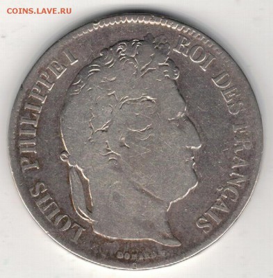 Ag ФРАНЦИЯ 5 ФРАНКОВ 1834В ДО 25.06 В 22.00МСК (Б237) - 5-фр5ф34