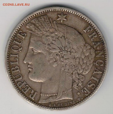 Ag ФРАНЦИЯ 5 ФРАНКОВ 1851А ДО 25.06 В 22.00МСК (Б223) - 5-фр5ф51