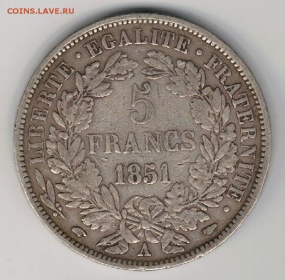 Ag ФРАНЦИЯ 5 ФРАНКОВ 1851А ДО 25.06 В 22.00МСК (Б223) - 5-фр5ф51а