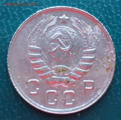 10 копеек 1944г. 20 копеек 1950г. 5 копеек 1990м. Оценка. - DSC06894.JPG