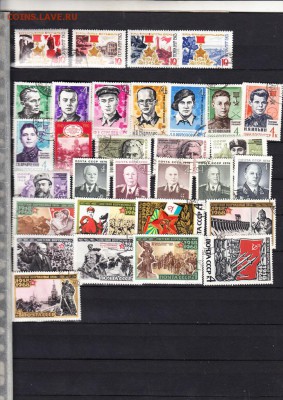 марки СССР Великая Отечественная война 115м+блок - 6б