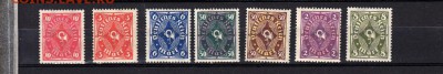 марки Германия 1922 чистые 7шт - 13
