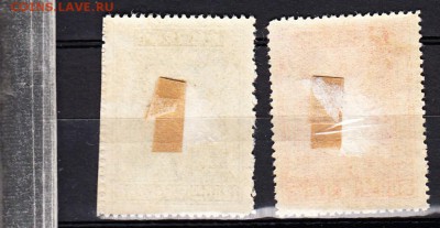 Марки Китай 1947 - 14а
