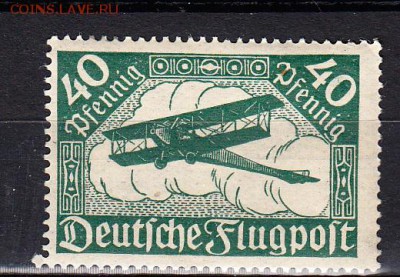 марки Германия 1919 самолет - 17