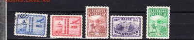 марки Китай 1947 транспорт - 18