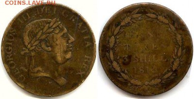 Великобритания токен 3 шиллинга 1815 - Великобритания 3 шиллинга 1815