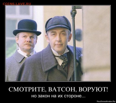 События на Украине. - 1329733530_hu64ubzgmc6c