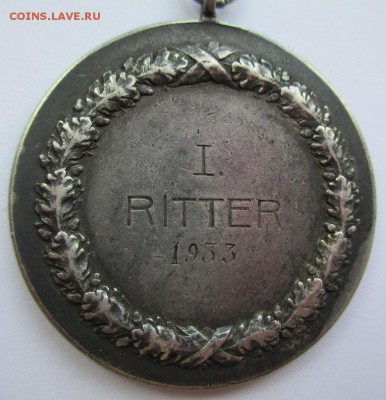 Германия RITTER 1933 г. - IMG_0974.JPG