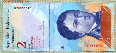Венесуэла,2007,2боливара,до27.06.2015г. 22.00 по Москве - Венесу 2