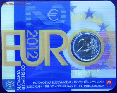 2 евро 2012 Словакия (10 лет евро) до 25.06. в 22:00мск - 4.1.JPG