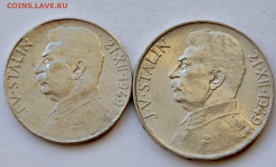 50 и 100 Чехословакия Сталин 1949 - Сталин.JPG