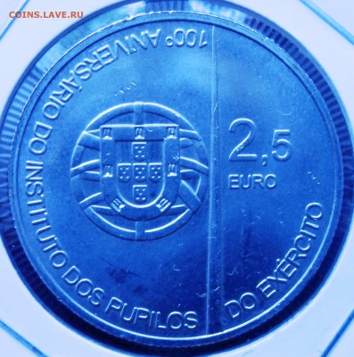 2.5 евро 2011 Португалия (100 лет академии) до 25 в 22:00мск - 5.1.JPG