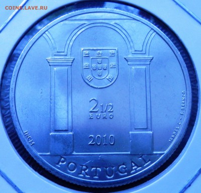 2.5 евро 2010 Португалия (Площадь Пако) до 25.06. в 22:00мск - 6.3.JPG
