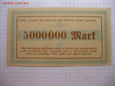 PIRMASENS,5000000 марок 1923г(гроссгельд)!до 24.06.2015 - IMG_5636.JPG