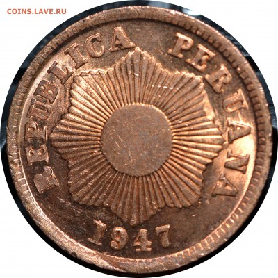 un centavo перу 1947 unc до26.06.15 22.00 - DSC_0679.JPG