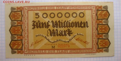 НЮРНБЕРГ,5000000 марок 1923г(гроссгельд)!до 24.06.2015 - IMG_5637.JPG