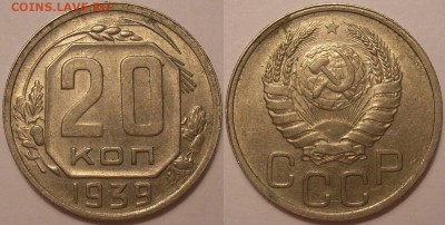 AU блеск! - до 26.06.15. 22-00мск - 20.39.JPG